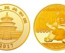 2017年熊猫金币套装现在市场价 哪里收熊猫币