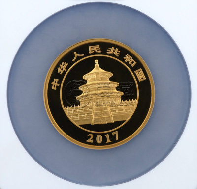 2017年熊猫金币套装现在市场价 哪里收熊猫币