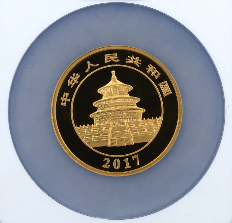 2017年熊猫金币套装现在市场价 哪里收熊猫币