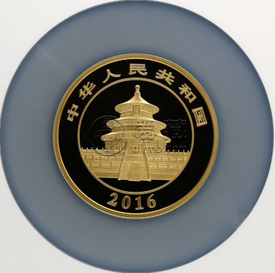 2016熊猫金币一套回收价目表 熊猫金币收购
