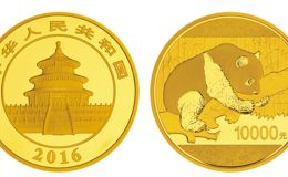 2016熊猫金币现在市场价是多少 熊猫金币多少钱回收