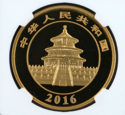2016熊猫金币现在市场价是多少 熊猫金币多少钱回收