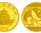 2016熊猫金币回收价目表 哪里收熊猫金币