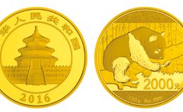2016熊貓金幣回收價目表 哪里收熊貓金幣