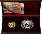 2016年熊猫金币套装现在市场价 熊猫金币一套最新多少钱