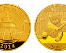2014年熊猫金币回收价目表 熊猫金币官方回收机构2024
