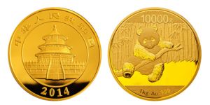 2014年熊猫金币回收价目表 熊猫金币官方回收机构2024