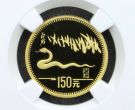 生肖蛇金币价格 1989年8克生肖蛇金币收藏价值