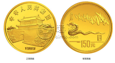 生肖蛇金币价格 1989年8克生肖蛇金币收藏价值