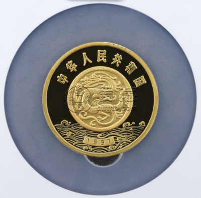 后羿射日金币价格 1997年5盎司黄河文化第2组后羿射日金币值多少钱