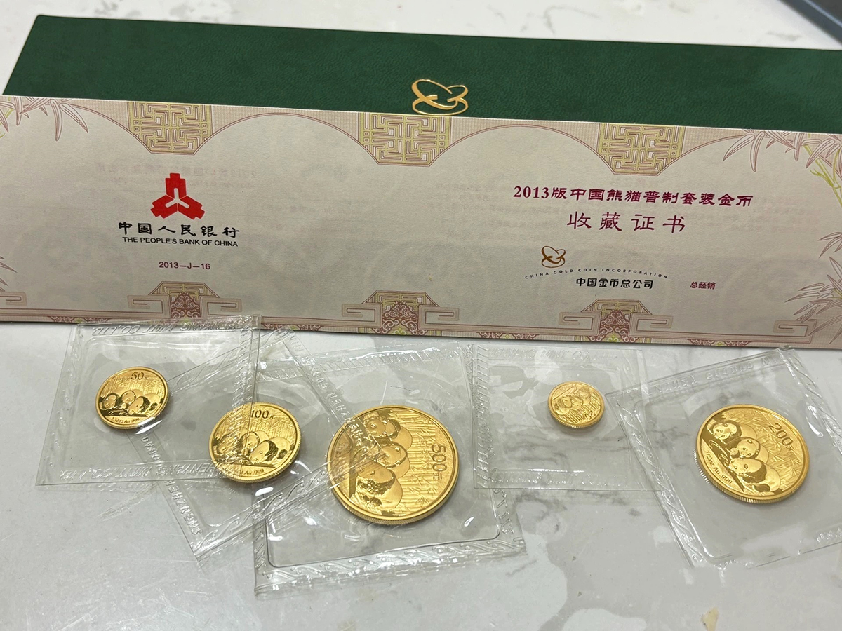 世界遗产泉州世界海洋商贸中心金银币回收价格与收藏价值
