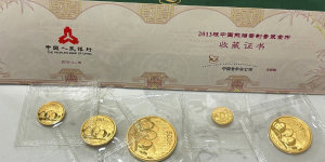 2013年熊猫金币一套多少钱现价 哪里收熊猫金币