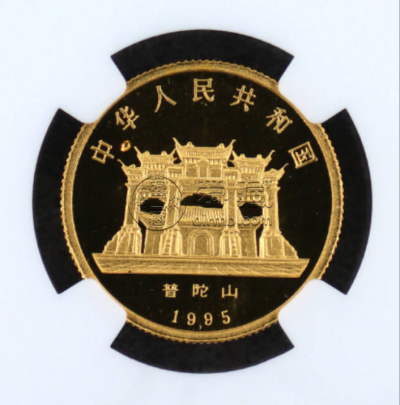 托钵观音金币价格   1995年1/4盎司托钵观音金币多少钱