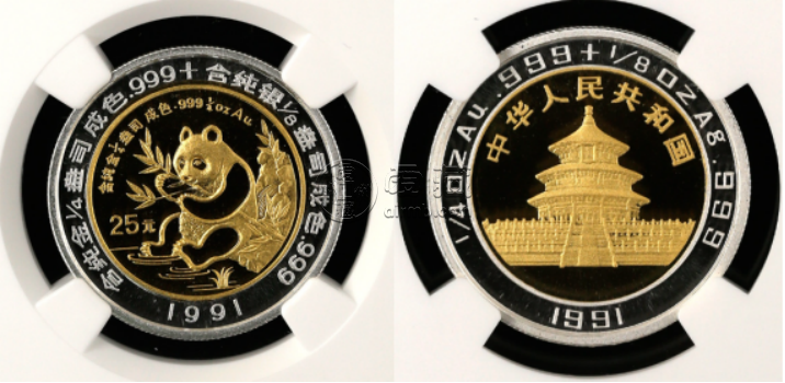 香港钱币展双金属币价格  香港钱币展双金属币值多少钱