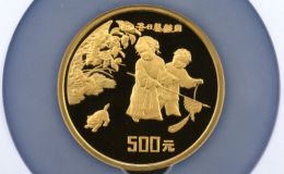 嬰戲圖金幣價格 1994年5盎司嬰戲圖冬日嬰戲圖金幣值多少錢
