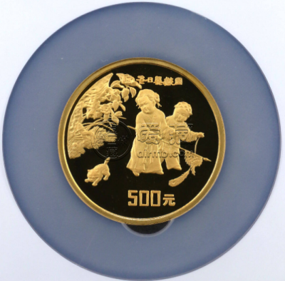 婴戏图金币价格 1994年5盎司婴戏图冬日婴戏图金币值多少钱