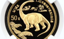 恐龙金币价格   1995年1/2盎司恐龙金币值多少钱