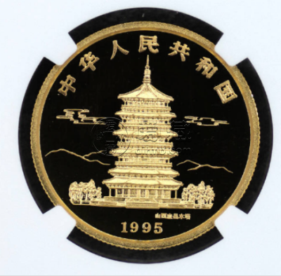 恐龙金币价格   1995年1/2盎司恐龙金币值多少钱