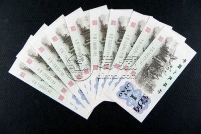 三版1角红二凸价格 三版一角红二凸珍稀冠收藏价值