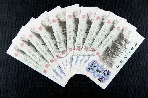 三版1角紅二凸價(jià)格 三版一角紅二凸珍稀冠收藏價(jià)值