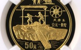 龍骨車金幣價格  1994年1/2盎司龍骨車金幣多少錢