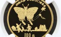 蝴蝶风筝金币价格   1992年1盎司蝴蝶风筝金币市场价格