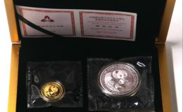建行50周年金银纪念币价格   2004年中国建行成立50周年金银币值多少钱