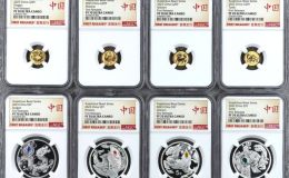 中華傳統瑞獸金銀紀念幣價格 2023年中華傳統瑞獸金銀幣值多少錢