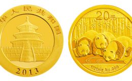 2013版中国熊猫普制套装金币现价 2013熊猫金币最新价格