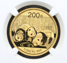 2013版中国熊猫普制套装金币现价 2013熊猫金币最新价格