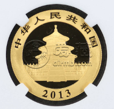 2013版中国熊猫普制套装金币现价 2013熊猫金币最新价格