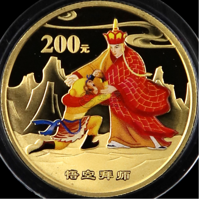 悟空拜師彩金幣價(jià)格   2004年悟空拜師彩金幣值多少錢
