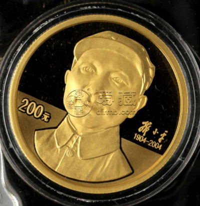 2004年邓小平诞辰100周年金银币价格及收藏价值