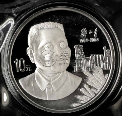 2004年邓小平诞辰100周年金银币价格及收藏价值