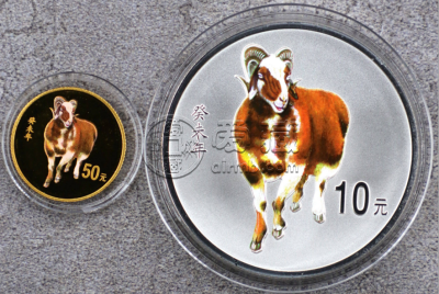 2003年生肖羊彩金银币值多少钱   2003年生肖羊彩金银币回收价格