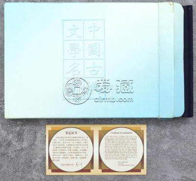 黛玉夺魁彩金币价格   2003年红楼梦黛玉夺魁彩金币值多少钱
