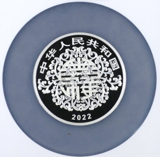 2022年吉祥文化金银币价格 2022年吉祥文化金银币收藏价值