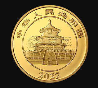 2022年150克熊猫金币价格 2022年150克熊猫金币发行价
