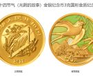 24节气纪念币回收价格表 2022年3克二十四节气光阴的故事彩金币价格