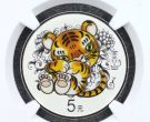 虎年彩色银币价格 2022年15克生肖虎彩银币值多少钱