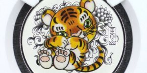 虎年彩色银币价格 2022年15克生肖虎彩银币值多少钱