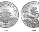 1996钱币博览会纪念币价格 1996年1盎司北京钱博会银币值多少钱