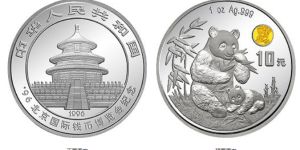 1996钱币博览会纪念币价格 1996年1盎司北京钱博会银币值多少钱