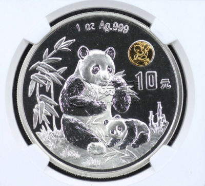 1996钱币博览会纪念币价格 1996年1盎司北京钱博会银币值多少钱