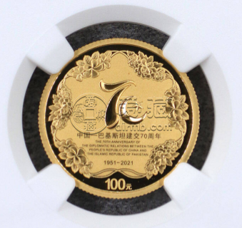 中巴建交70周年8克金币值多少钱 2021年8克中巴建交70周年金币价格