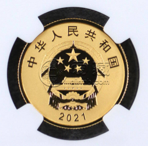 中巴建交70周年8克金幣值多少錢 2021年8克中巴建交70周年金幣價格