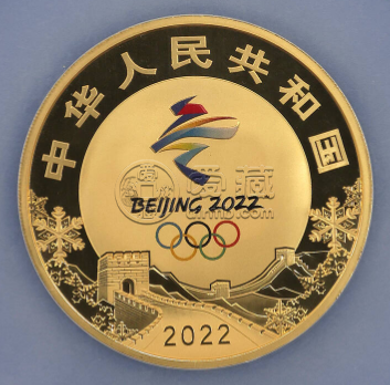 冬奥会150克金币发行价格 2020年冬奥会150克金币值多少钱