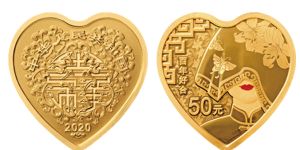 百年好合金銀幣價(jià)格 2020年吉祥文化百年好合金銀幣值多少錢
