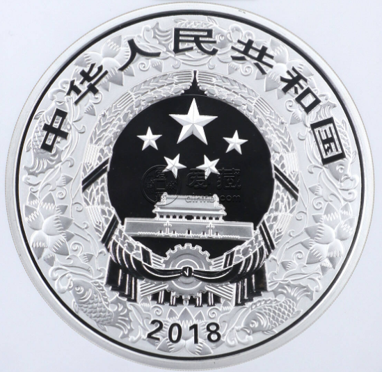 2018年狗年一公斤银币价格 2018年1公斤生肖狗银币值多少钱