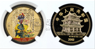 闹天宫彩金币价格   2002年1/2盎司闹天宫彩金币值多少钱